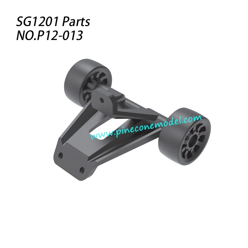 P12-013 Rear wheel Parts For Pinecone Model SG-1201 / SG-1201Pro RC Car P12-013 Rear wheel Parts For Pinecone Model SG-1201 / SG-1201Pro RC Car