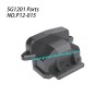 P12-015 Gear cover Parts For Pinecone Model SG-1201 / SG-1201Pro RC Car