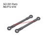 P12-016 Steering link Parts For Pinecone Model SG-1201 / SG-1201Pro RC Car