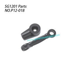P12-018 Servo arm set Parts For Pinecone Model SG-1201 / SG-1201Pro RC Car