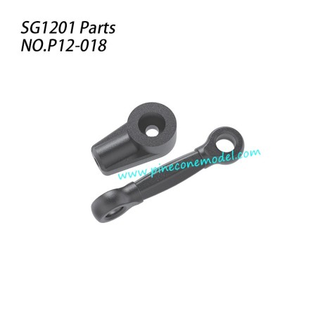 P12-018 Servo arm set Parts For Pinecone Model SG-1201 / SG-1201Pro RC Car