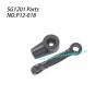 P12-018 Servo arm set Parts For Pinecone Model SG-1201 / SG-1201Pro RC Car