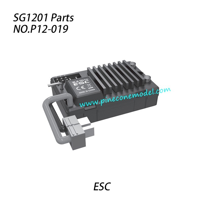 P12-019 Electronic speed controller(ESC) Parts For Pinecone Model SG-1201 / SG-1201Pro RC Car P12-019 Electronic speed controller(ESC) Parts For Pinecone Model SG-1201 / SG-1201Pro RC Car