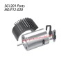 P12-020 Motor assembly Parts For Pinecone Model SG-1201 / SG-1201Pro RC Car