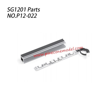 P12-022 Headlight group Parts For Pinecone Model SG-1201 / SG-1201Pro RC Car