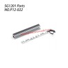 P12-022 Headlight group Parts For Pinecone Model SG-1201 / SG-1201Pro RC Car