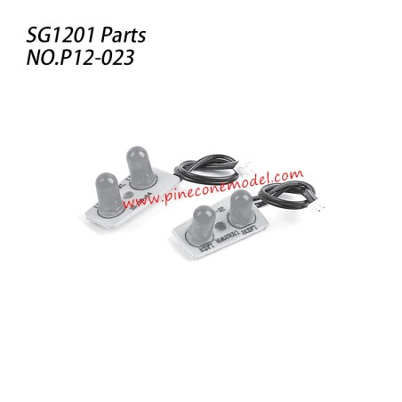 P12-023 Taillight group Parts For Pinecone Model SG-1201 / SG-1201Pro RC Car