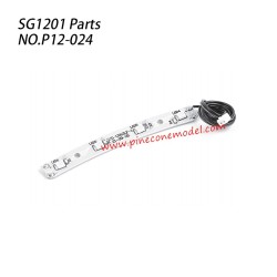 P12-024 1201 Domelight group Parts For Pinecone Model SG-1201 / SG-1201Pro RC Car