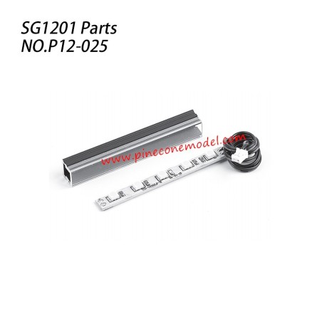 P12-025 1202 Domelight group Parts For Pinecone Model SG-1201 / SG-1201Pro RC Car