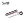 P12-025 1202 Domelight group Parts For Pinecone Model SG-1201 / SG-1201Pro RC Car