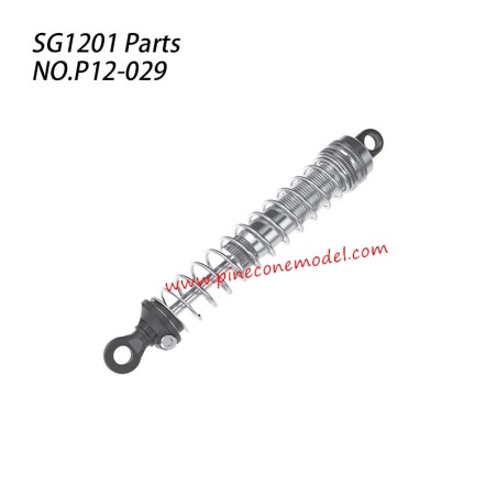 P12-029 Front & Rear shock absorber Parts For SG-1201 / SG-1201Pro SG-RC Car