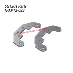 P12-032 Upper fixed arm Parts For SG-1201 / SG-1201Pro SG-RC Car