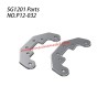 P12-032 Upper fixed arm Parts For SG-1201 / SG-1201Pro SG-RC Car