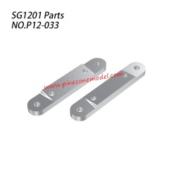 P12-033 Lower fixed arm Parts For SG-1201 / SG-1201Pro SG-RC Car