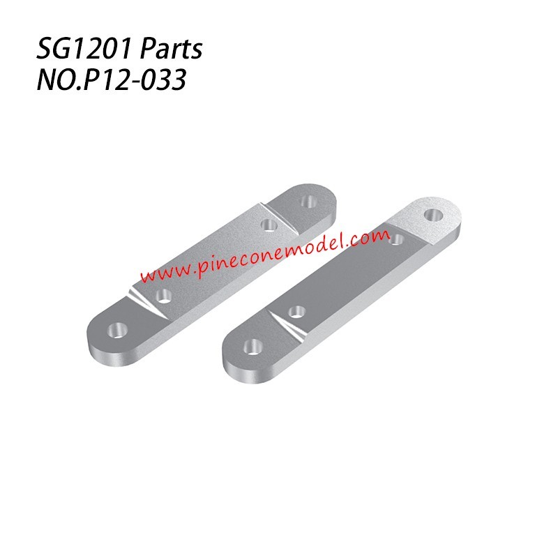 P12-033 Lower fixed arm Parts For SG-1201 / SG-1201Pro SG-RC Car P12-033 Lower fixed arm Parts For SG-1201 / SG-1201Pro SG-RC Car