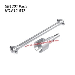 P12-037 Rear driveshaft assembly Parts For SG-1201 / SG-1201Pro SG-RC Car
