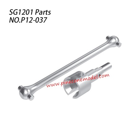 P12-037 Rear driveshaft assembly Parts For SG-1201 / SG-1201Pro SG-RC Car