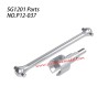 P12-037 Rear driveshaft assembly Parts For SG-1201 / SG-1201Pro SG-RC Car