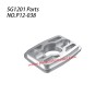 P12-038 Motor mounts Parts For SG-1201 / SG-1201Pro SG-RC Car