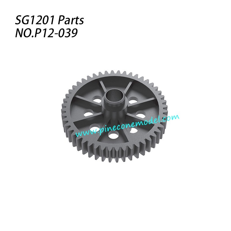 P12-039 Main spur gear Parts For SG-1201 / SG-1201Pro SG-RC Car P12-039 Main spur gear Parts For SG-1201 / SG-1201Pro SG-RC Car