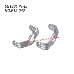 P12-042 Front wheel seat cover Parts For SG-1201 / SG-1201Pro SG-RC Car