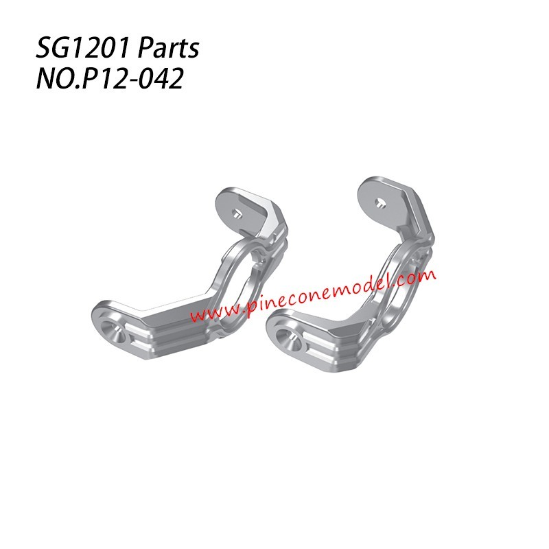 P12-042 Front wheel seat cover Parts For SG-1201 / SG-1201Pro SG-RC Car