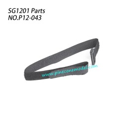 P12-043 Bind Velcro Parts For SG-1201 / SG-1201Pro SG-RC Car