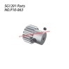 P10-063 Motor gear Parts For SG-1201 / SG-1201Pro SG-RC Car