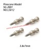 LS012 Hexagon socket double ball screw (3.8x7mm) Parts For SG-RC SG2801
