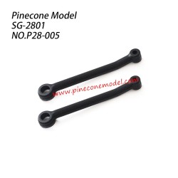 P28-005 Axle Link Parts For Pinecone Model SG2801 RC Car