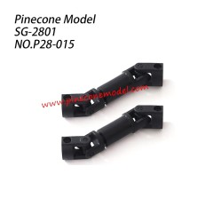 P28-015 Universal drive shaft assembly Parts For Pinecone Model SG2801 RC Car