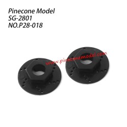 P28-018-2 POM coupler Parts For Pinecone Model SG2801 RC Car