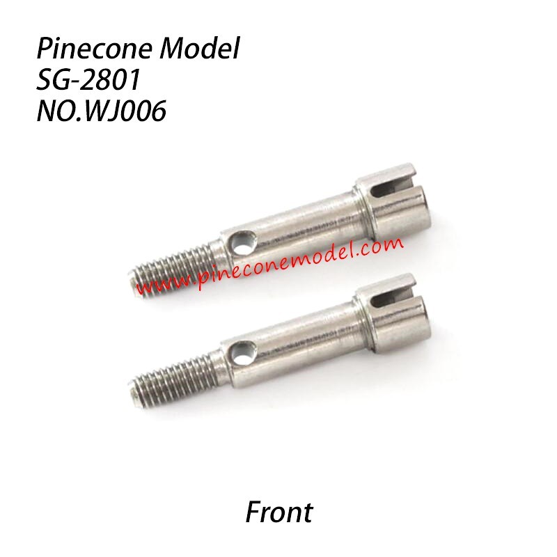 WJ006 Front axle drive cup Parts For SG-RC SG2801 WJ006 Front axle drive cup Parts For SG-RC SG2801