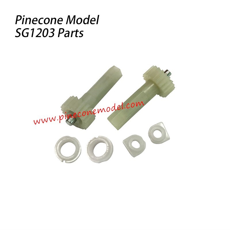 Drive Wheel Lever Parts For Pinecone Model SG-1203 Drive Wheel Lever Parts For Pinecone Model SG-1203