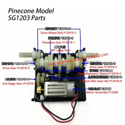 Transmission Gear Set Parts For Pinecone Model SG-1203 RC CAR
