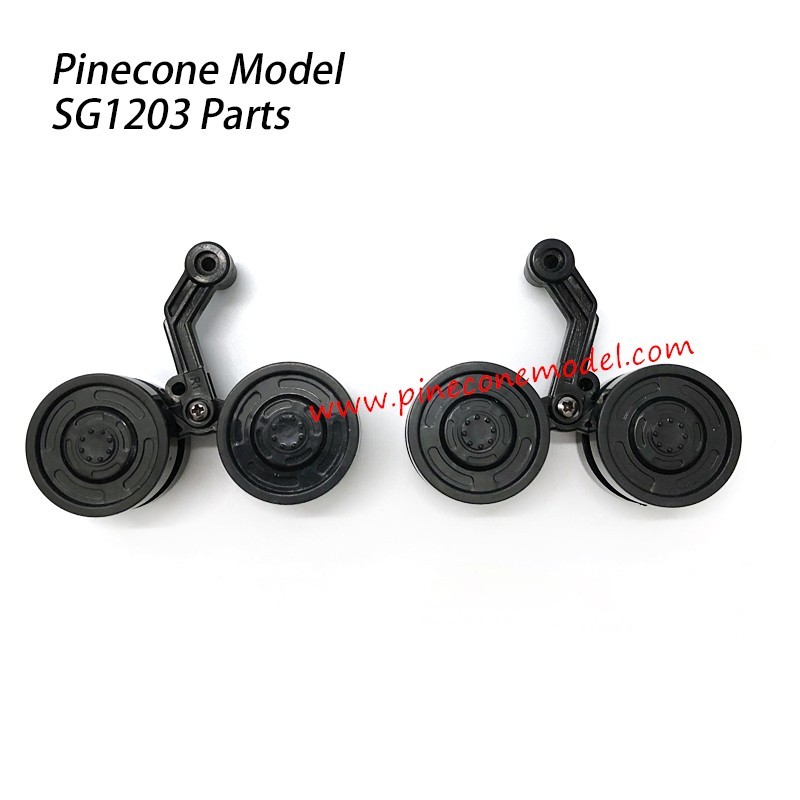 Rear idler wheel (left/right) Parts For Pinecone Model SG-1203 top Rear idler wheel (left/right) Parts For Pinecone Model SG-1203 top