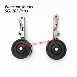 P12011 Guide Wheel Parts For Pinecone Model SG-1203