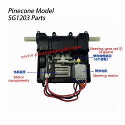 P12019 Gearbox Assembly Parts For Pinecone Model SG-1203 inner