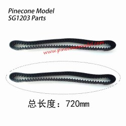 P12020 Tank Track Parts For Pinecone Model SG-1203 length