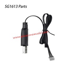 USB Charger Parts For Pinecone Model SG-1613