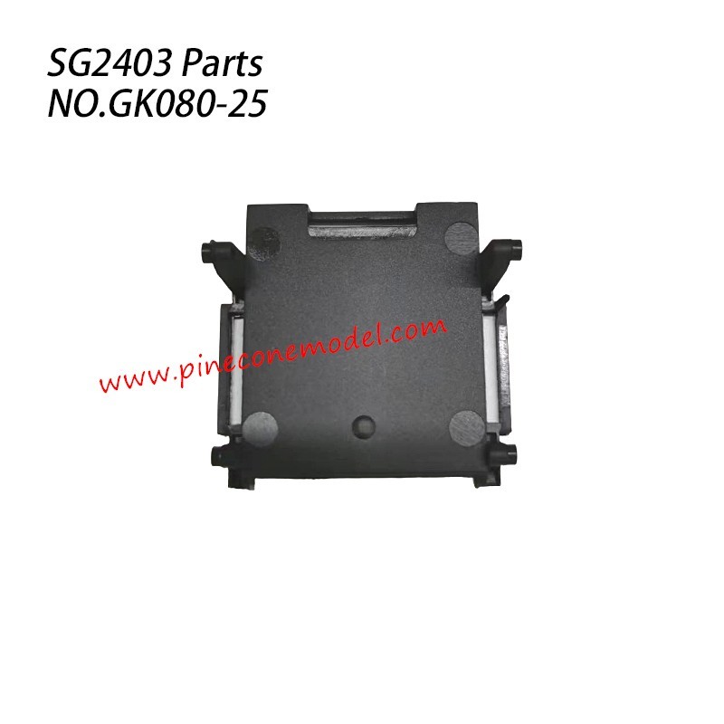 GK080-25 Battery Base Assembly Parts For Pinecone Forest SG2403