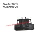 GK080-25 Battery Base Assembly Parts For Pinecone Forest SG2403