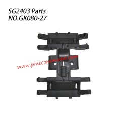 GK080-27 Central Protection Box Base Accessories Parts For Pinecone Forest SG2403