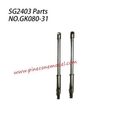 GK080-31 Rear Gearbox Left Right Drive Shaft Parts For Pinecone Forest SG2403
