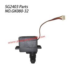 GK080-32 Five-Wire Servo Parts For Pinecone Forest SG2403