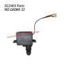 GK080-32 Five-Wire Servo Parts For Pinecone Forest SG2403