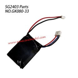 GK080-33 Battery Parts For Pinecone Forest SG2403