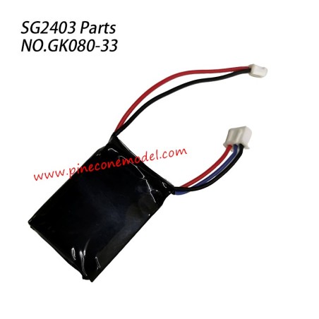 GK080-33 Battery Parts For Pinecone Forest SG2403