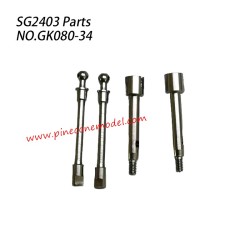 GK080-34 Front Gearbox Left Right Drive Shaft Parts For Pinecone Forest SG2403