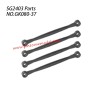 GK080-37 Long Tie Rod Parts For Pinecone Forest SG2403